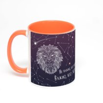 Оранжевая кружка с фотопечатью