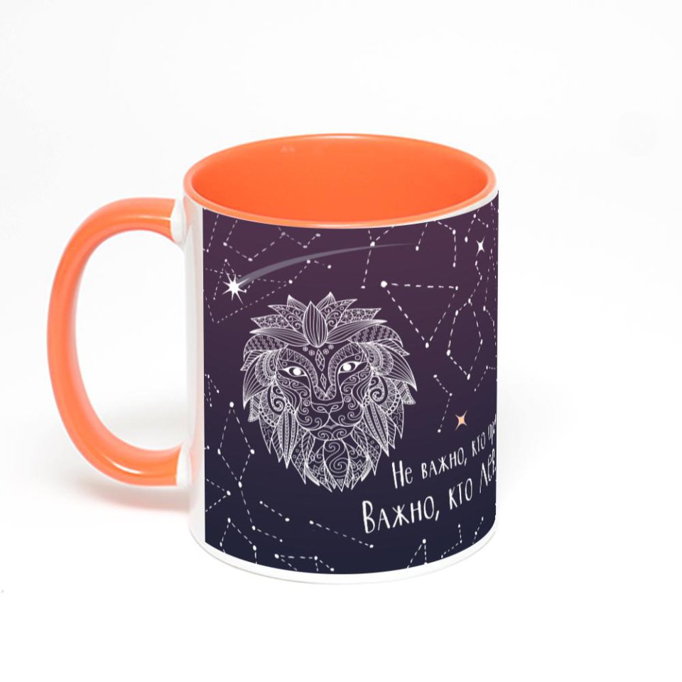 Оранжевая кружка с фотопечатью