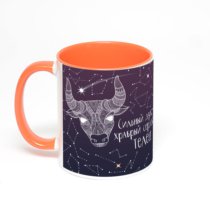 Оранжевая кружка с фотопечатью