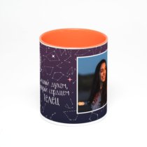 Оранжевая кружка с фотопечатью