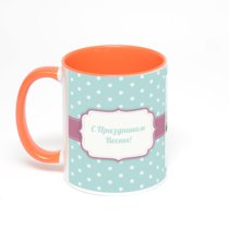 Оранжевая кружка с фотопечатью