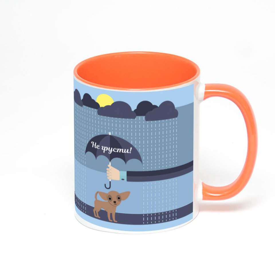 Оранжевая кружка с фотопечатью