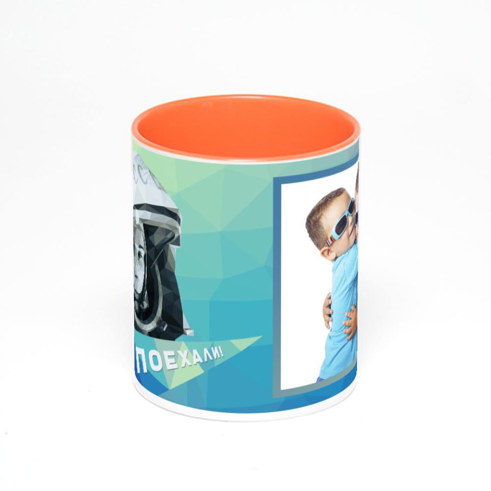 Оранжевая кружка с фотопечатью