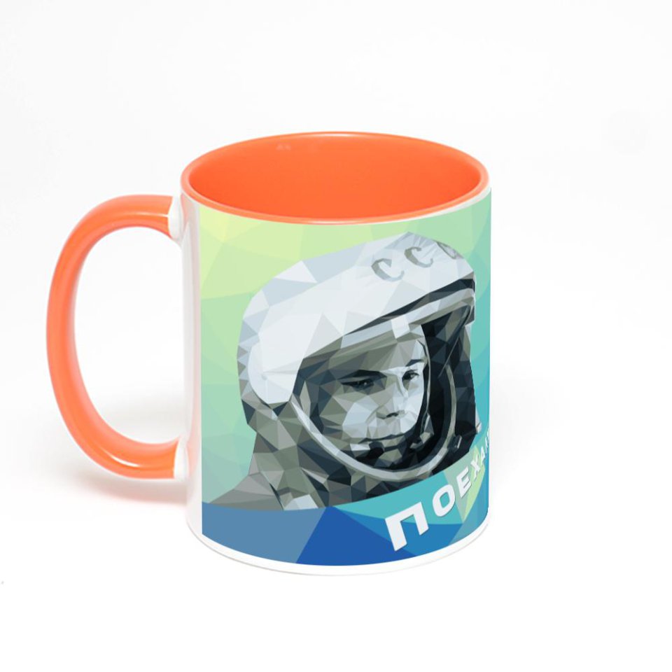 Оранжевая кружка с фотопечатью