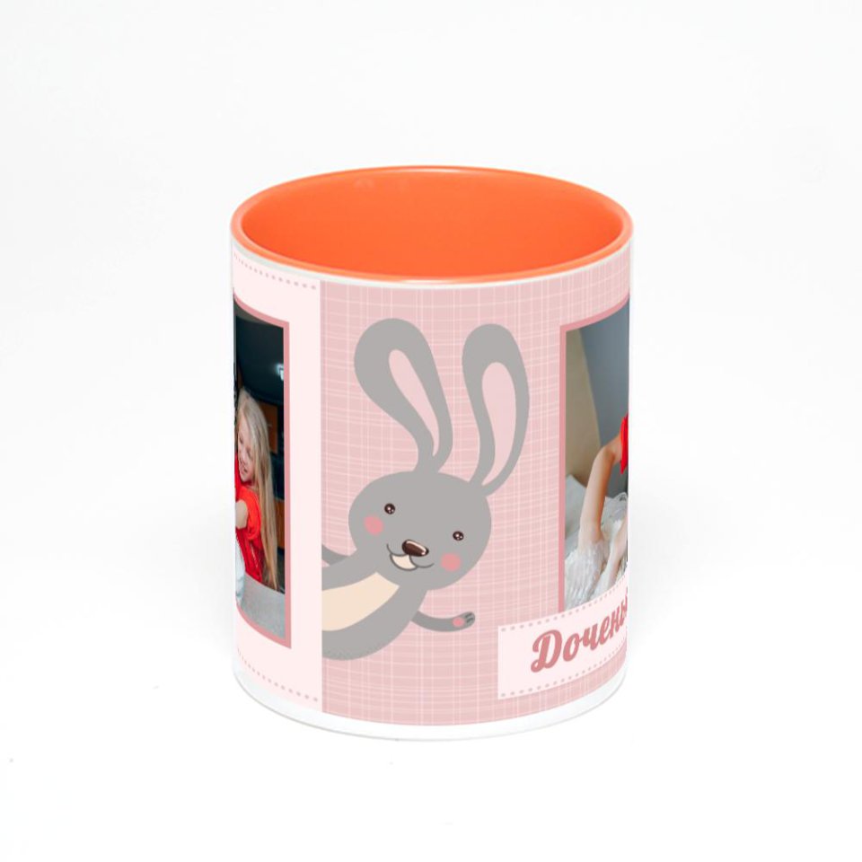 Оранжевая кружка с фотопечатью