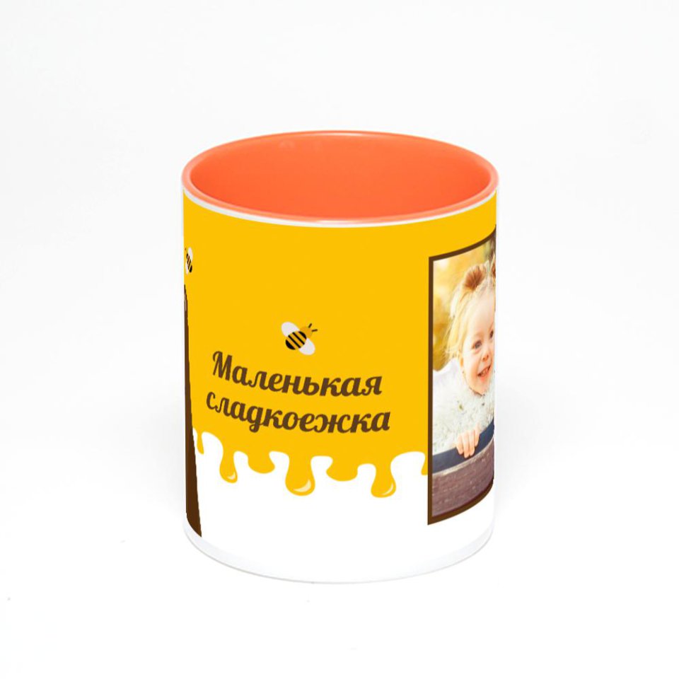 Оранжевая кружка с фотопечатью