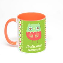 Оранжевая кружка с фотопечатью