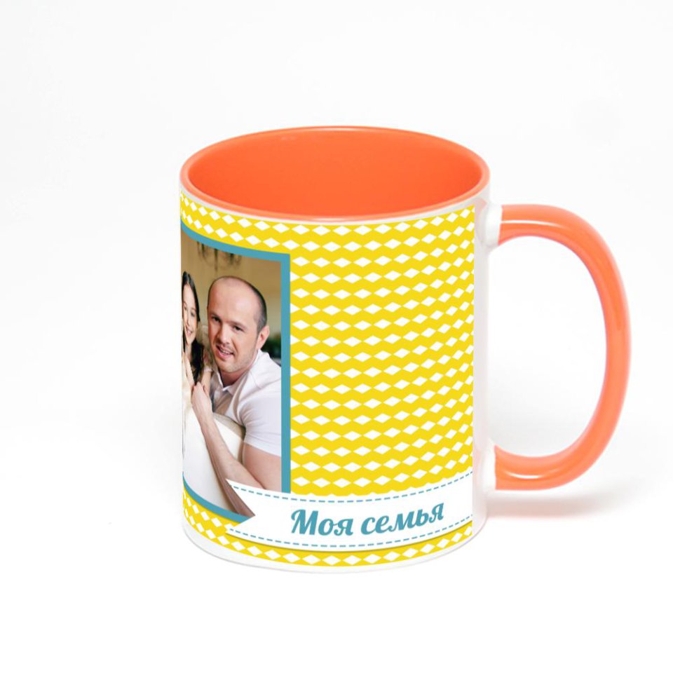 Оранжевая кружка с фотопечатью