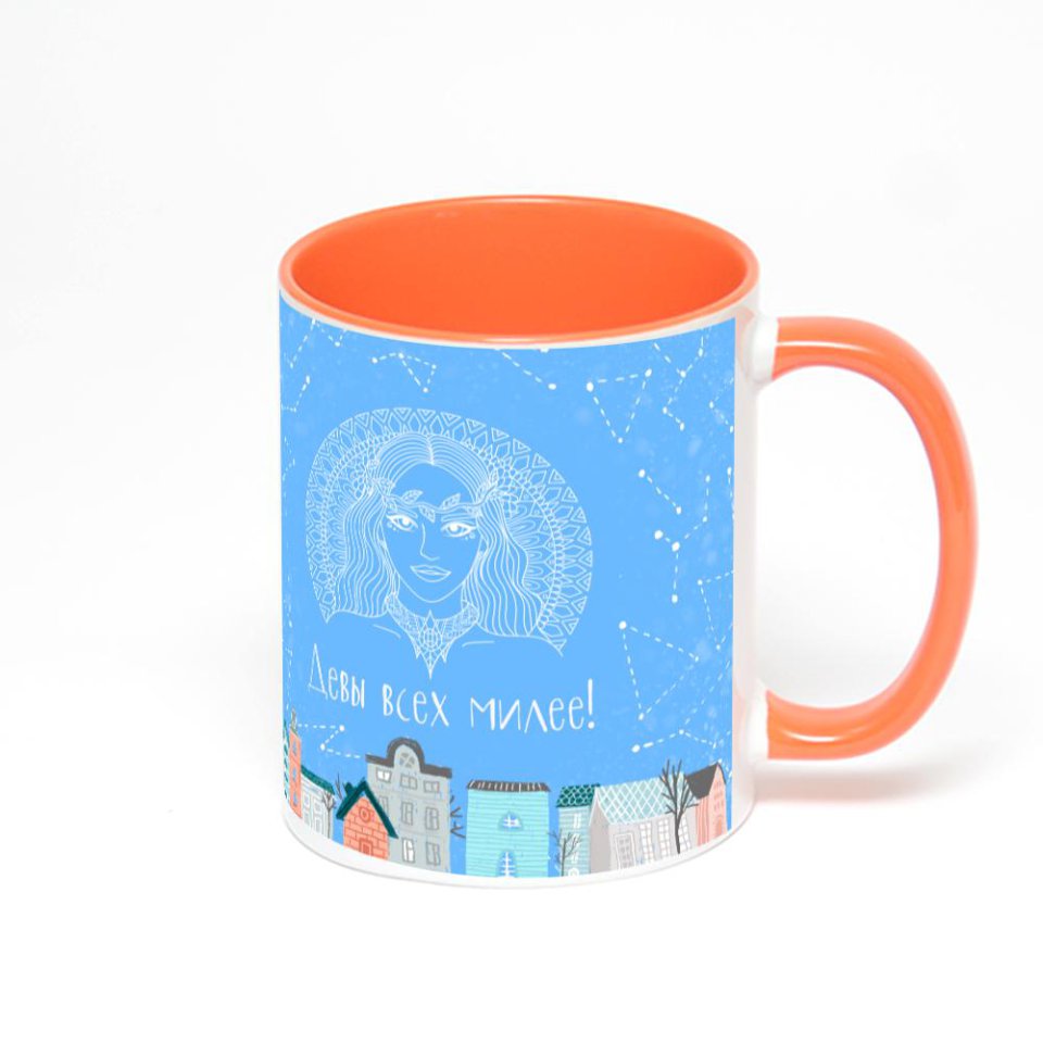 Оранжевая кружка с фотопечатью