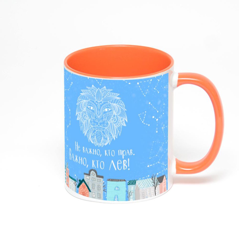 Оранжевая кружка с фотопечатью