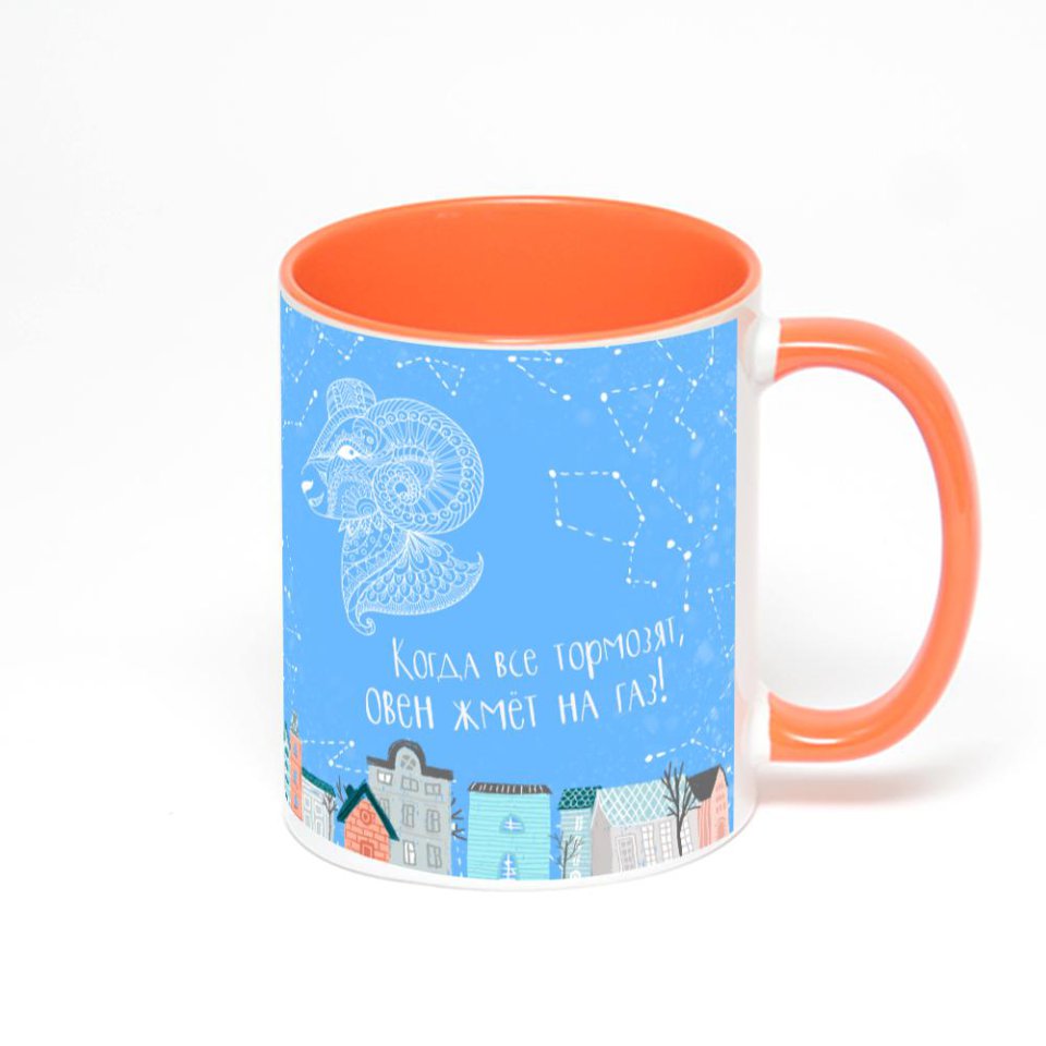Оранжевая кружка с фотопечатью