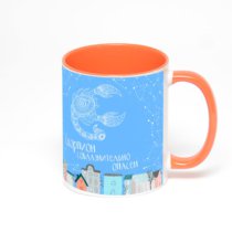 Оранжевая кружка с фотопечатью