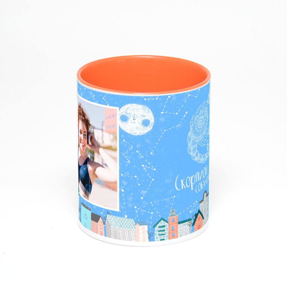 Оранжевая кружка с фотопечатью
