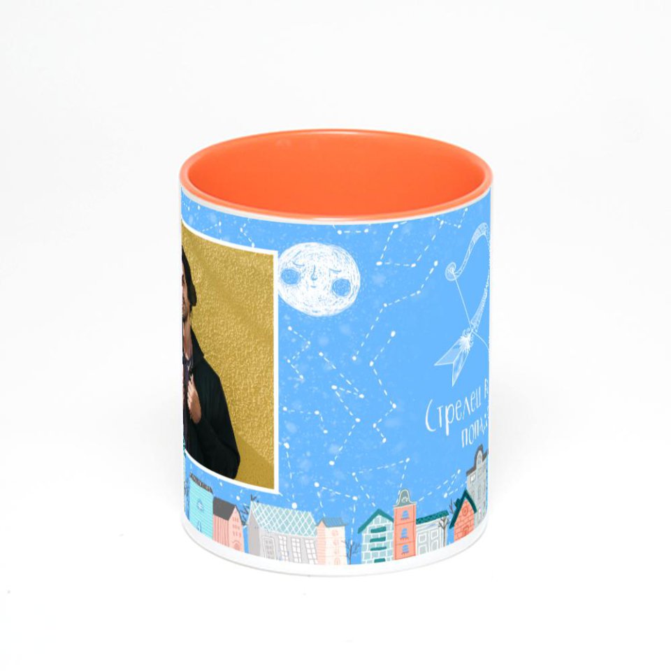 Оранжевая кружка с фотопечатью