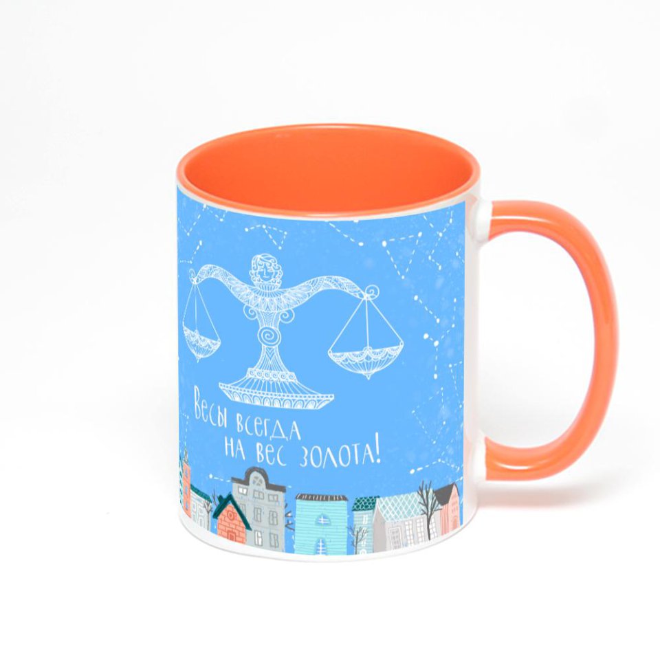 Оранжевая кружка с фотопечатью