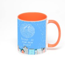 Оранжевая кружка с фотопечатью