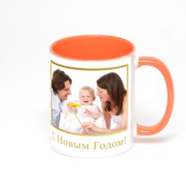 Оранжевая кружка с фотопечатью