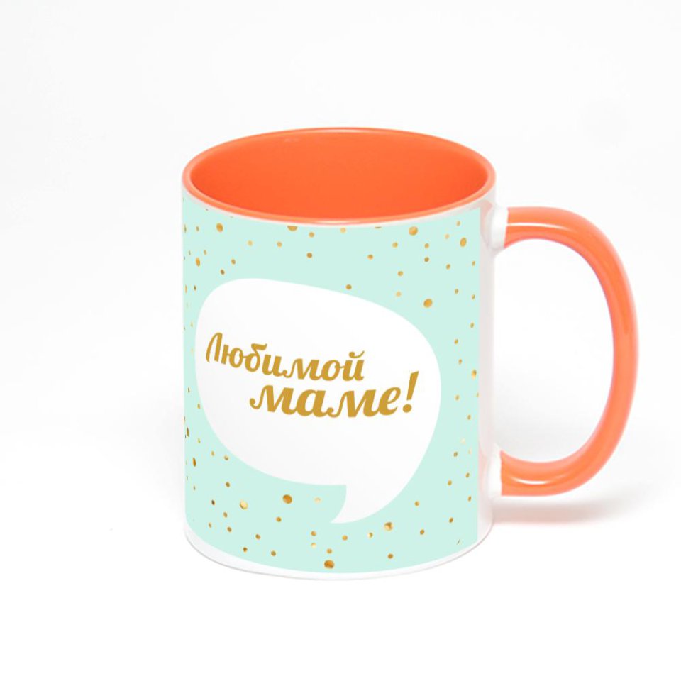 Оранжевая кружка с фотопечатью