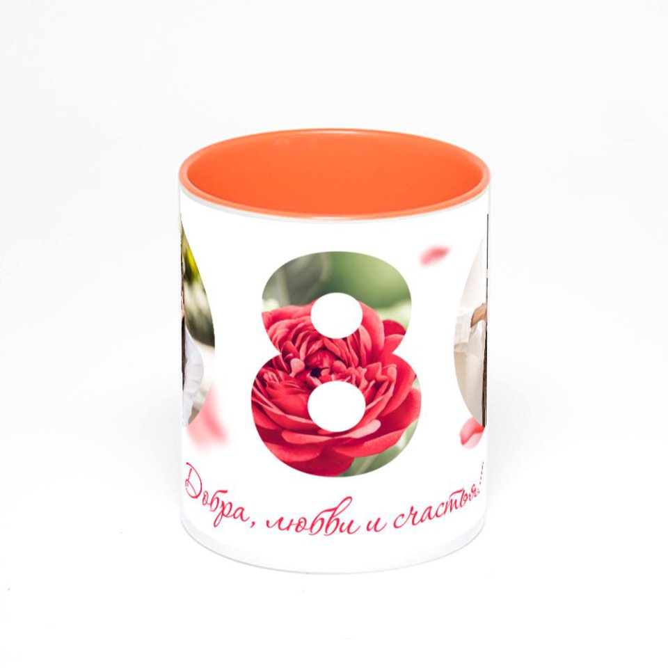 Оранжевая кружка с фотопечатью