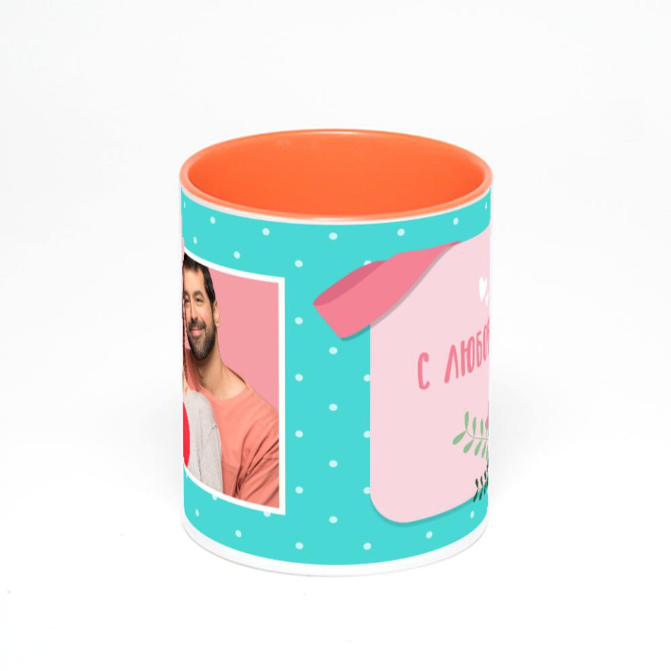Оранжевая кружка с фотопечатью