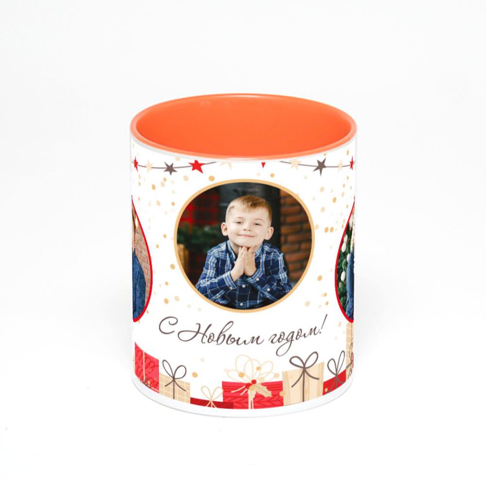 Оранжевая кружка с фотопечатью
