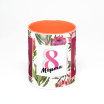 Оранжевая кружка с фотопечатью