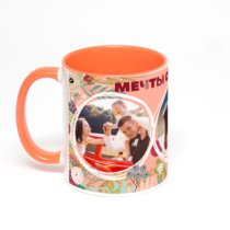Оранжевая кружка с фотопечатью