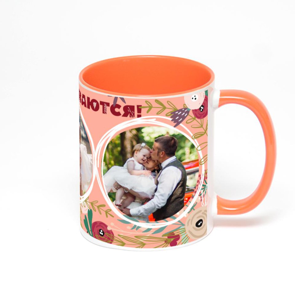 Оранжевая кружка с фотопечатью