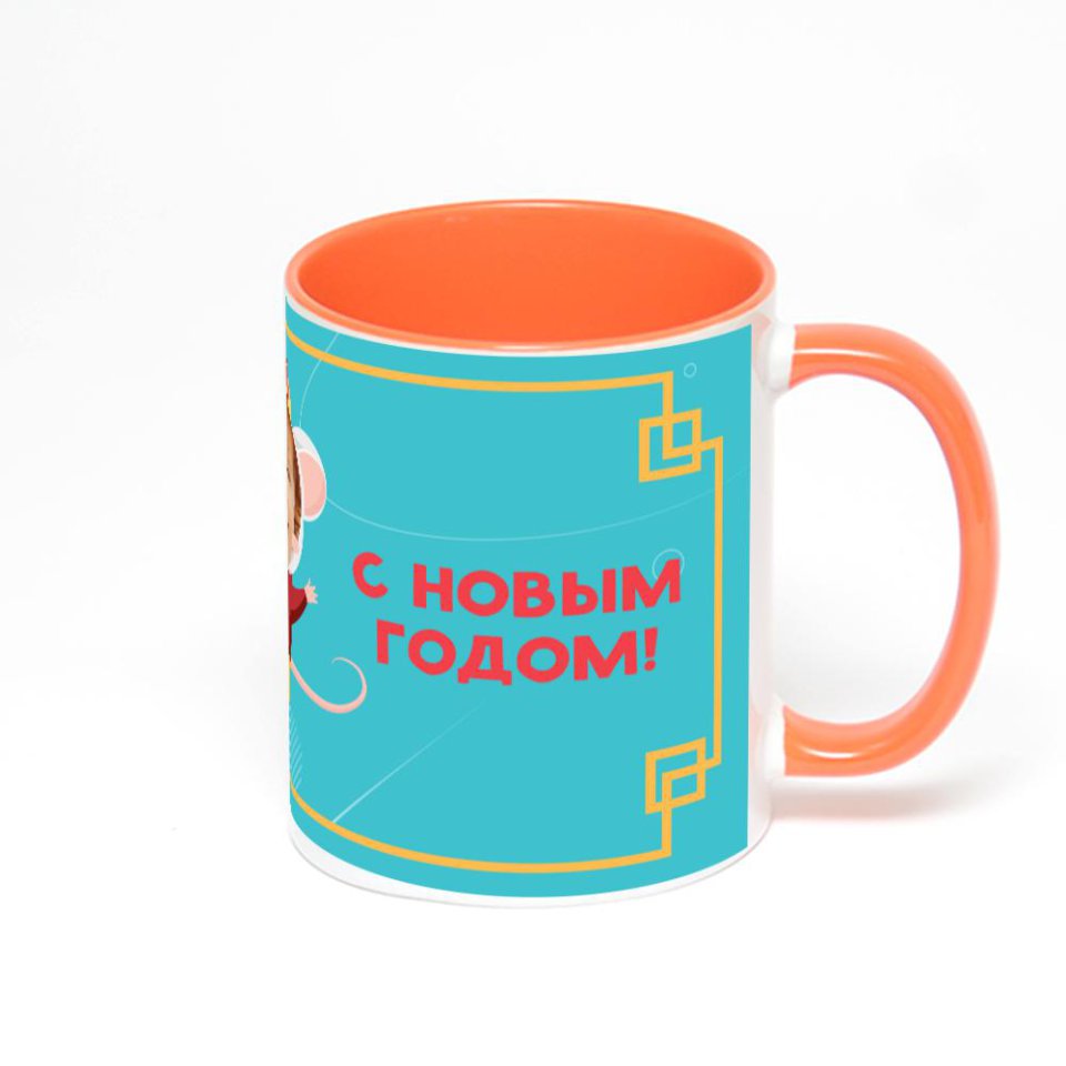 Оранжевая кружка с фотопечатью