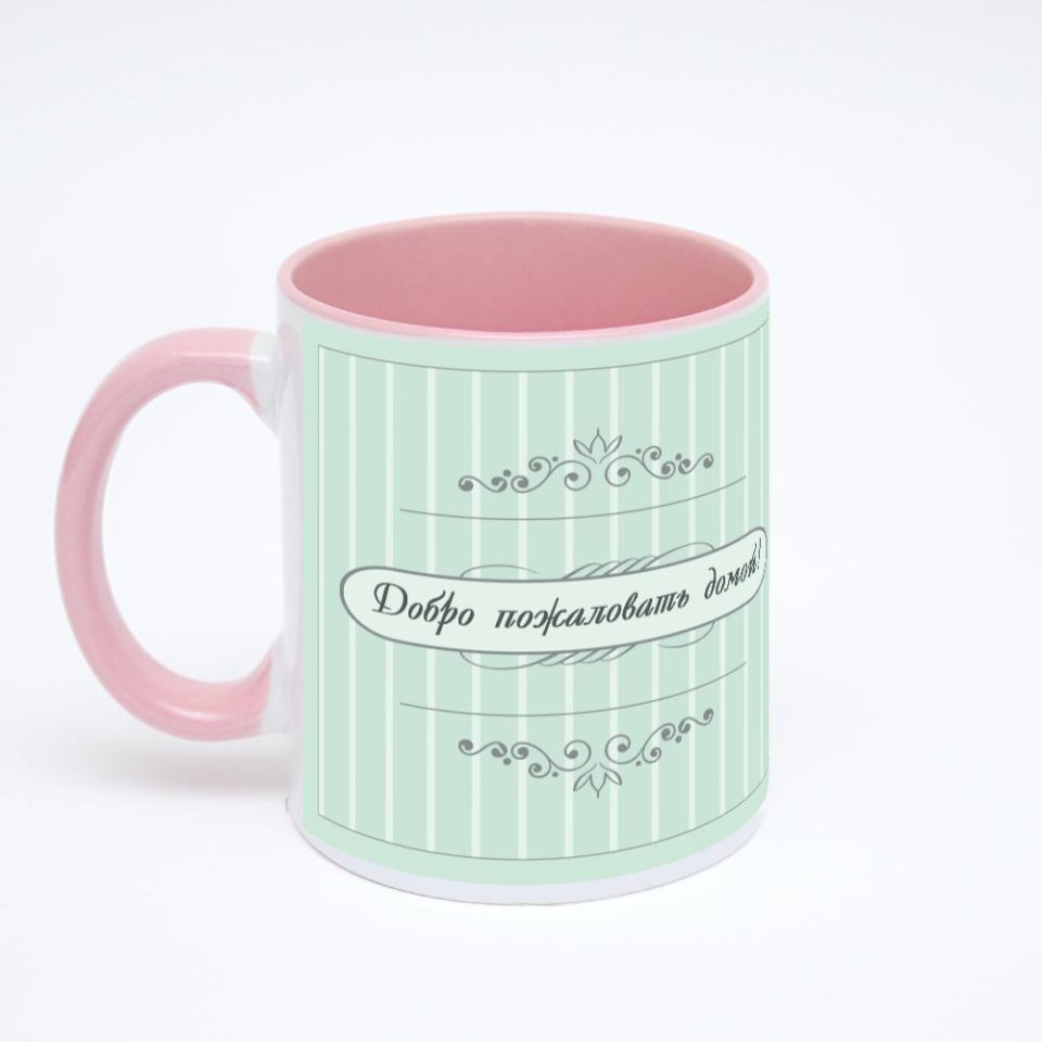 Розовая кружка с фотопечатью