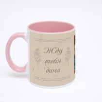 Розовая кружка с фотопечатью