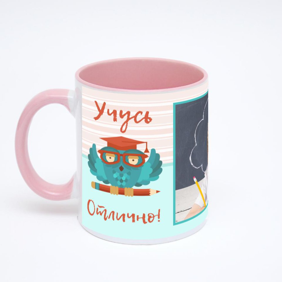 Розовая кружка с фотопечатью