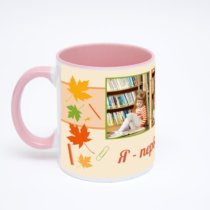 Розовая кружка с фотопечатью