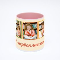 Розовая кружка с фотопечатью
