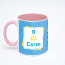 Розовая кружка с фотопечатью