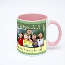 Розовая кружка с фотопечатью