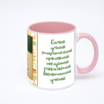 Розовая кружка с фотопечатью