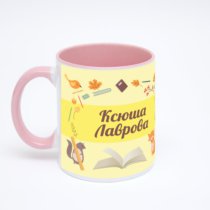 Розовая кружка с фотопечатью