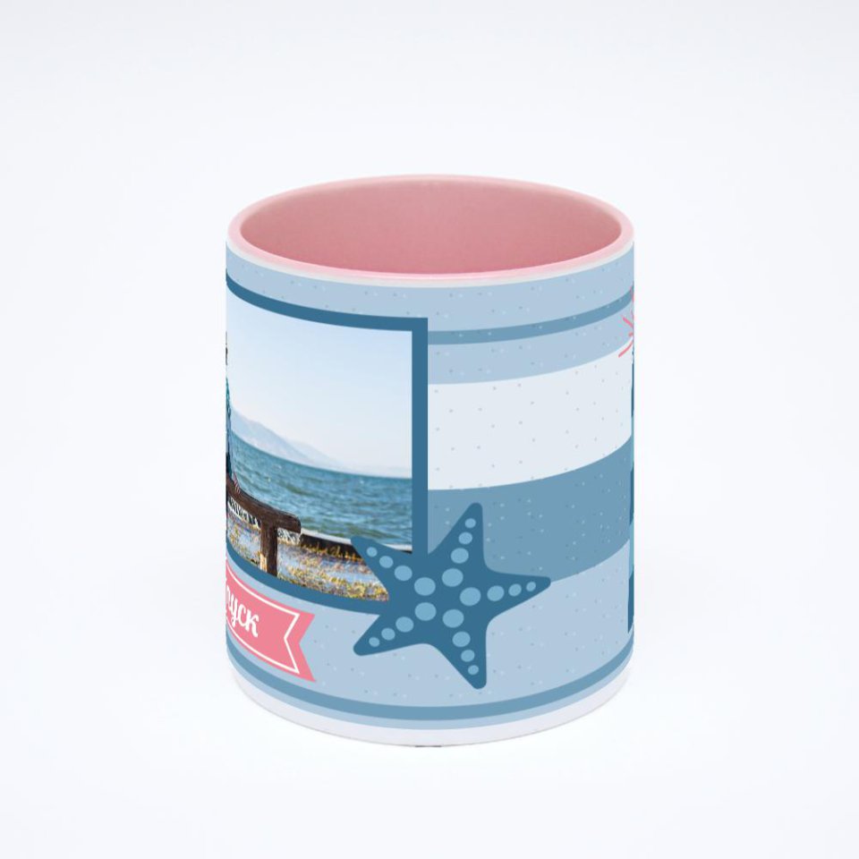 Розовая кружка с фотопечатью