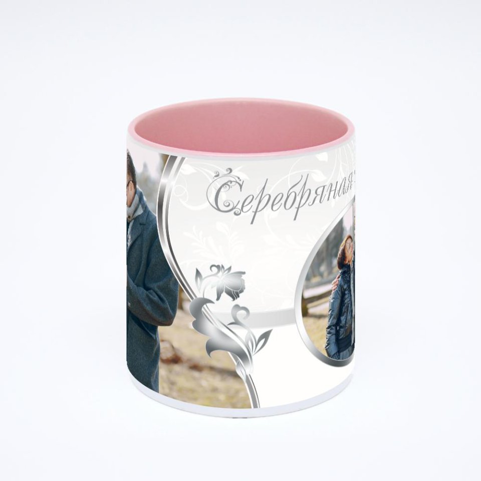 Розовая кружка с фотопечатью