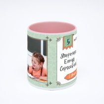 Розовая кружка с фотопечатью