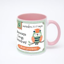 Розовая кружка с фотопечатью