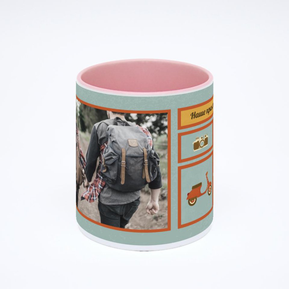 Розовая кружка с фотопечатью