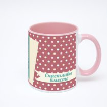 Розовая кружка с фотопечатью