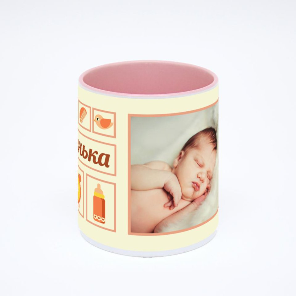Розовая кружка с фотопечатью