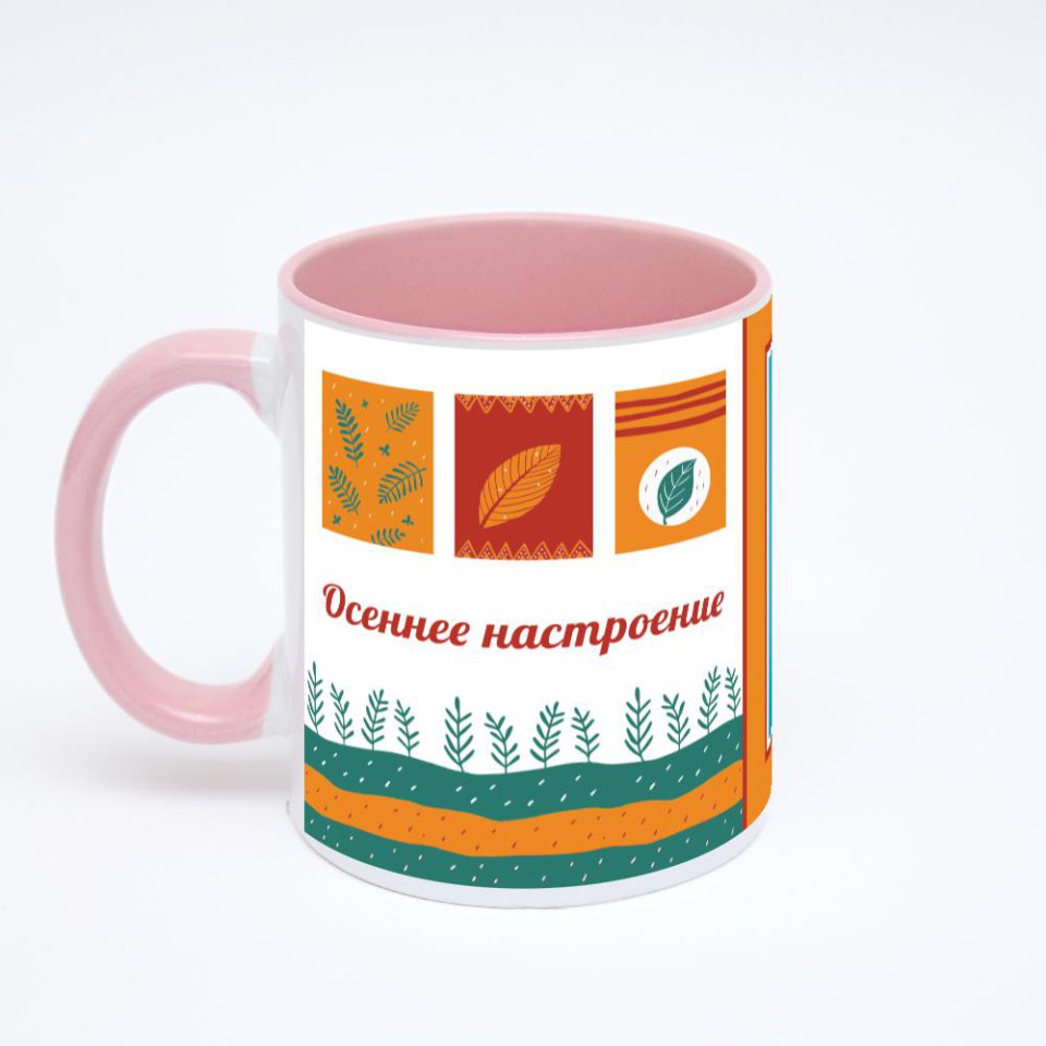 Розовая кружка с фотопечатью