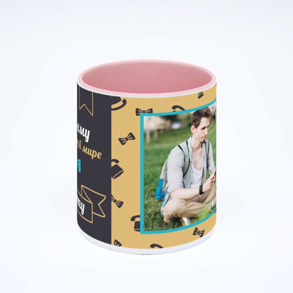 Розовая кружка с фотопечатью