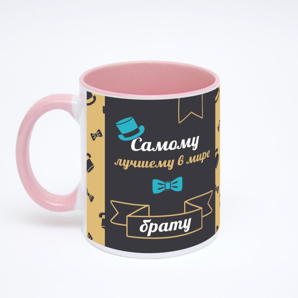 Розовая кружка с фотопечатью