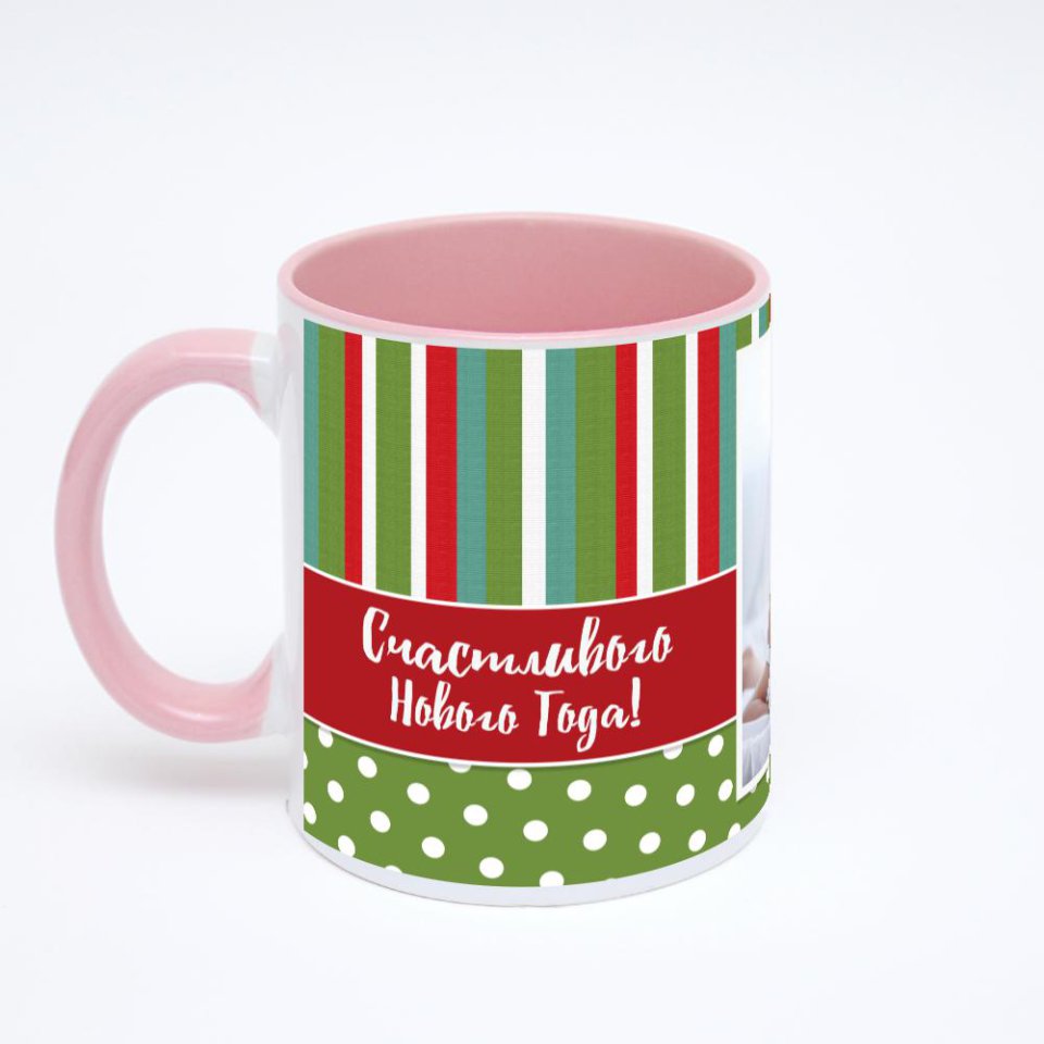 Розовая кружка с фотопечатью