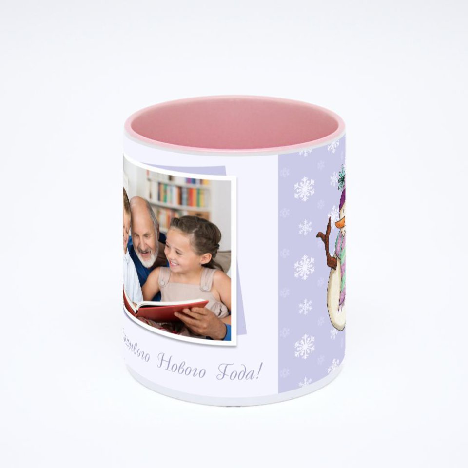 Розовая кружка с фотопечатью